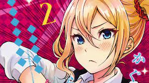 ▷ Kaguya-sama: Love is War Doujin-ban spin-off manga to end this month 〜  Anime Sweet 💕