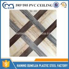 Led video board (1) buy 3 take 1 (31) view all products (1,029) lighting categories. 100 Alibaba Ideas Pvc Ceiling Panels Pvc Ceiling Ceiling Panels