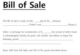 general bill of sale template