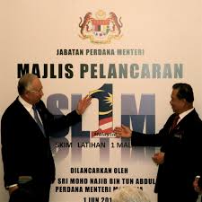 Program ini mendapat kerjasama syarikat berkaitan. Skim Latihan 1 Malaysia