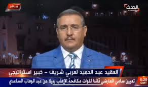 Maybe you would like to learn more about one of these? Khaled Drareni Ar Twitter Ø§Ù„Ø¹Ù‚ÙŠØ¯ Ø§Ù„Ù…ØªÙ‚Ø§Ø¹Ø¯ Ø§Ù„Ø¹Ø±Ø¨ÙŠ Ø´Ø±ÙŠÙ Ø§Ù„Ù…Ø¸Ø§Ù‡Ø±Ø§Øª ÙÙŠ 4 Ø£Ùˆ 5 ÙˆÙ„Ø§ÙŠØ§Øª ÙÙ‚Ø· Ù„Ø§ ØªØªØ¬Ø§ÙˆØ² 25000 Ø´Ø®Øµ Ø¨Ø§Ù„Ø¹Ø§ØµÙ…Ø© Ùˆ Ø¨Ø¹Ø¶ Ø§Ù„Ù…Ø¦Ø§Øª ÙÙŠ Ø§Ù„ÙˆÙ„Ø§ÙŠØ§Øª Ø§Ù„Ø£Ø®Ø±Ù‰ Les Manifestations
