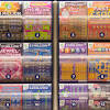 1 what are instant game lotteries? 1