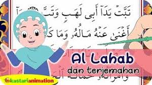 Apakah untuk ini kamu mengumpulkan kami?. kemudian allah menurunkan surat ini. Juz Amma Dan Terjemahan 5 Al Lahab Terjemah Diva Kastari Youtube