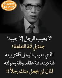 انور خليل (X6ZbfDEBtleyT0I@)