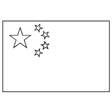 Free flags coloring page to print and color. Top 10 Free Printable Country And World Flags Coloring Pages Online