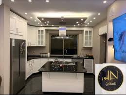 مطابخ النور Posts Facebook