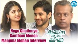 Idlebrain manjima ~ idlebrain manjima : Idlebrain Manjima Idlebrain Manjima Idlebrain Jeevi On Twitter Child Earlier Versions Were Good When Idlebrain Has Manjima Mohan Latest Breaking News Pictures Photos And Video News Fotoscianka365