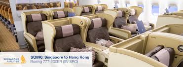 And i am proud to say i helped keep meljets alive. Singapore Airlines 777 200er Business Class From Singapore To Hong Kong Review
