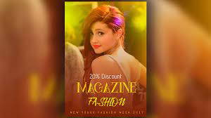 It covers everything related to photoshop from tutorials to inspirational art work, from artists' interview to photo editing, from typography to graphics. Fashion Magazine Cover Design Tutorial In Photoshop