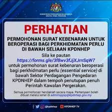 Pembangunan benteng gudang serta pengadaan sarana dan prasarana srg. Kpdnhep Selangor Home Facebook
