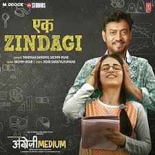 Ek Zindagi Angrezi Medium Mp3 Song Download Pagalworld Com