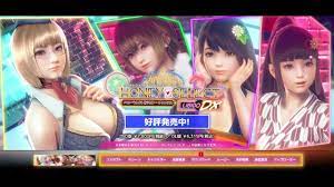 Honey Select 2 Libido DX FREE DOWNLOAD (BetterRepack R8.1) — HOTGAMEPC -  HOTGAMEPC - Medium