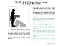 Pada kesempatan yang baik ini, kami akan menyampaikan pidato wassalamualaikum wr. Doc Al Qur An Hadis Est Zoelcrates Academia Edu