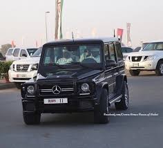 Pin By Samia Karam On Holiday Celebrations Dubai Prince Holiday Celebration
