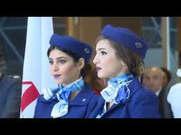 Middle east airlines mea we are looking for young, dynamic and enthusiastic female candidates to join our cabin crew team. Inauguration Of Mea Training Conferences Center Youtube