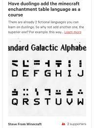 Petition To Add The Minecraft Enchantment Table Language On Duolingo Created By U Brokenheartkiller Teenagers