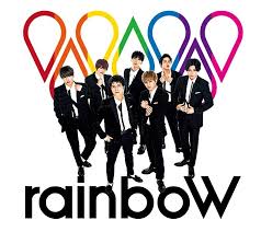 Запрос на чтение от @7west_info. Rainbow ã‚¸ãƒ£ãƒ‹ãƒ¼ã‚ºwest Johnny S Entertainment Record