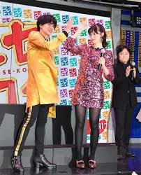 中条あやみさんは、ファッションモデルや女優として活躍する tencarat 所属のタレントです。 そして、ドラマ・映画・cmなどメディアで観ない日はないほど人気があり、多くのファンから 熱愛 について注目されています。 そんな中条あやみさんについて、現在までの歴代彼氏と恋愛遍歴や熱愛. ã‚»ã‚¯ã‚¾ä¸­å³¶å¥äºº ä¸­æ¡ã‚ã‚„ã¿ ã‚‚ã®ã¾ã­ã®è…•ã¯ãƒ›ãƒ³ãƒ¢ãƒŽ è¦³å®¢å¤§ã‚¦ã‚±ã§ãƒã‚¤ã‚¿ãƒƒãƒ Sanspo Com ã‚µãƒ³ã‚¹ãƒ