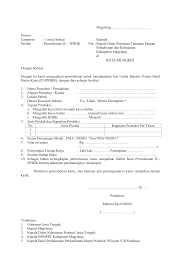 Surat pengantar adalah surat yang dibuat dan dialamatkan kepada pejabat atau seseorang berguna untuk mengantarkan surat, dokumen, barang dan lain sebagainya. Surat Pernyataan