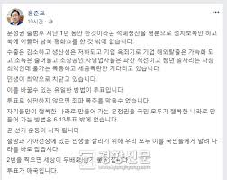 안철수를 때린 김종인, 김종인을 때린 홍준표…'2번' 논란 확산 í™ì¤€í'œ 2ë²ˆì„ ì°ìœ¼ë©´ ì„¸ìƒì´ ë'ë°°ë¡œ ì‚´ê¸° ì¢‹ì•„ ì§„ë‹¤ ê²½í–¥ì‹ ë¬¸ ê²½í–¥ì‹ ë¬¸