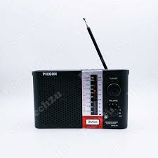 Both sd and microsd cards are used in a variety of retail and industrial for more information about sd card technology advantages, contact us today. Buy Hometech2u Phison Portable Mp3 Fm Am Radio With Usb Sd Card Online Eromman