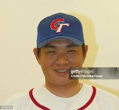 162 Cheng Min Stock Photos, High-Res Pictures, and Images