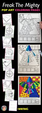 Talk To Your Students About The Symbolism Found In The Novel Freak The Mighty Using These Fun Unique Freak The Mighty Art Sub Lessons Novel Study Activities