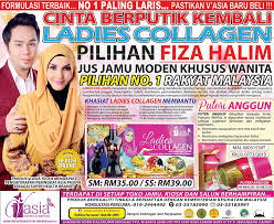 We will contact you very soon. Produk Terbaru Terkini V Asia Cosmetic Healthcare Facebook