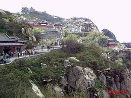 Flickr photos, groups, and tags related to the daouismus flickr tag. Tai Shan Reisefuhrer Auf Wikivoyage