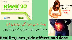 Pin On Ahsan Pharmacy