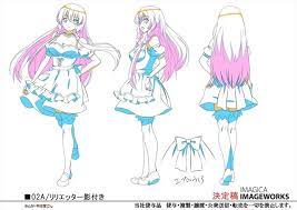 Otona No BÅguya San Comedy Manga About Fantasy Armor Shop Gets Short Tv Anime News Anime News Network Female hats and armor are a group of equipment parts available for use exclusively by female party members (specifically natalie and anna). otona no bÅguya san comedy manga about