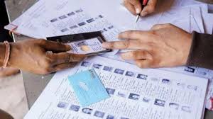 Procedure to apply online for voter id card. Want To Apply For A Voter Id Card Here S How You Can Do It Online And Offline Information News