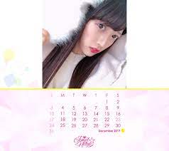 青山玲奈2017年12月カレンダー | 待受画像 | Jewel☆Mare＆Rougeオフィシャルサイト
