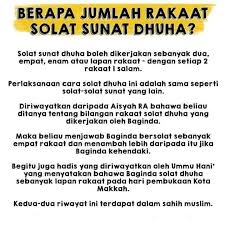 Untuk shalat tarawih sendiri tata caranya sama sebagaimana saat hendak melakukan sholat sunah lainnya. Panduan Lengkap Solat Dhuha Kredit Pakar Diari Hati Facebook