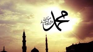 50 Ucapan Maulid Nabi Muhammad Untuk Di Whatsapp Telset Line Today