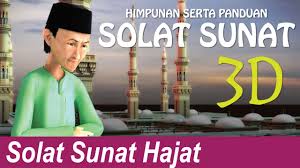 Berikut akan diuraikan doa & tata cara sholat hajat yang. Himpunan Serta Panduan Solat Sunat Solat Hajat Youtube