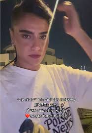 Sivan ben moyal (@sivanbenmoyal1)