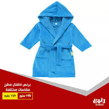 عروض رنين على المفروشات الخميس والجمعة والسبت 4 5 6 ابريل 2019