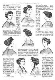 La Mode 1866 19th Century Hairstyles Vintage Hairstyles La Mode