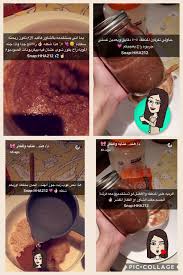 سكرب للجسم ٢ Beauty Skin Care Routine Beauty Skin Beauty Care Routine