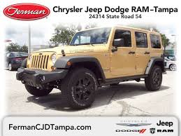 Image result for Dune 2014 Chrysler