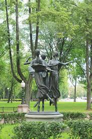 Sculpture ballerina in a park near the National Academic Bolshoi ...