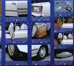 １１０系クラウン トヨタクラウン クラウン クラウン 車