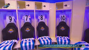 The latest tweets from @pyramidsfc Football Team Logo Sosfactory