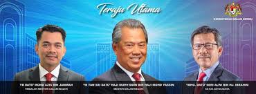 Kementerian dalam negeri berada di bawah dan bertanggung jawab kepada presiden. Kementerian Dalam Negeri Kementerian Dalam Negeri Kdn Facebook