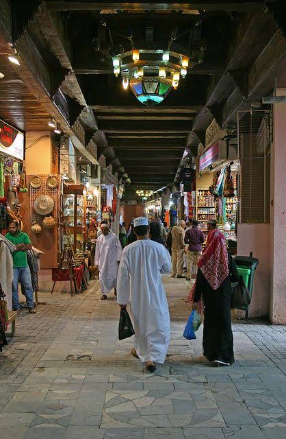Oman Market Experience