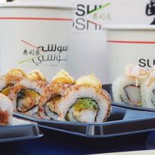 مطعم سوشي يوشي Sushiyoshi الاسعار المنيو الموقع كافيهات و مطاعم الرياض