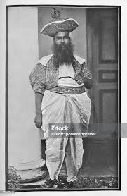 Former Rajah In Bombay India British ...