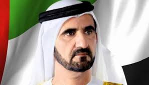 من الممكن التشكيك بالمعلومات غير المنسوبة إلى مصدر وإزالتها. Ù…Ø­Ù…Ø¯ Ø¨Ù† Ø±Ø§Ø´Ø¯ ÙŠØ·Ù„Ù‚ Ø§Ù„Ù…Ø¯Ø±Ø³Ø© Ø§Ù„Ø±Ù‚Ù…ÙŠØ© ØªØ³ØªÙ‡Ø¯Ù Ù…Ù„ÙŠÙˆÙ† Ø·Ø§Ù„Ø¨ ÙÙŠ 5 Ø³Ù†ÙˆØ§Øª