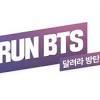 Selecting the correct version will make the juegos para fans de bts app work better, faster, use. 1